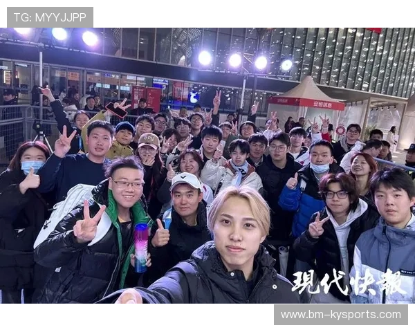 世界羽联超级赛中国站赛后举办球迷见面会 世界羽联超级赛中国站赛后举办球迷见面会